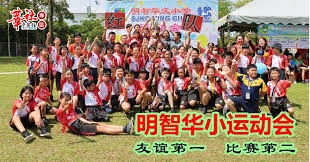 3日NBA最佳扣篮 布泽利斯天外飞仙霸气隔扣萨格斯